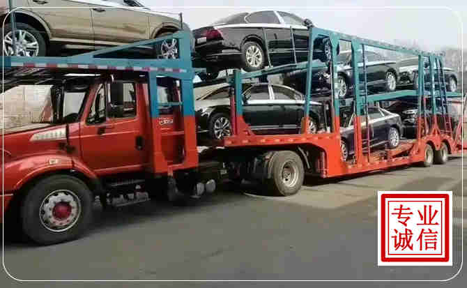 明光长途拖车
